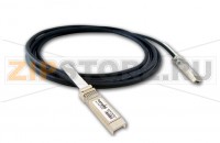 SFP+ пассивный кабель с разъемами Brocade TWX-0301 (аналог)