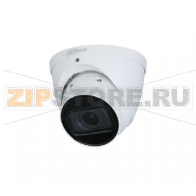 IP-камера Dahua DH-IPC-HDW3241TP-ZAS 