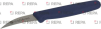 ПОВАРСКАЯ ОВОЩЕРЕЗКА СМ 7 =2¾"