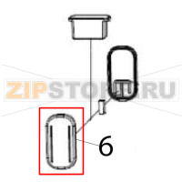 Water tank floater cover Hurakan HKN-ME709