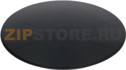 BURNER COVER R LOFRA 