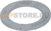 LOCKING WASHER NL12