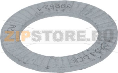 LOCKING WASHER NL12 