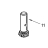 Shaft & Pinion KitchenAid 5KPM5EWH4
