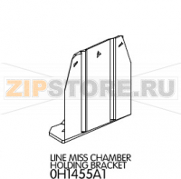 Line miss chamber holding bracket Unox XF 133