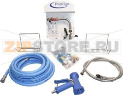 STAZIONE DI LAVAGGIO PROKLIN 2 PRODOTTI 