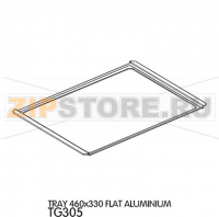 Tray 460x330 flat aluminium Unox XF 133