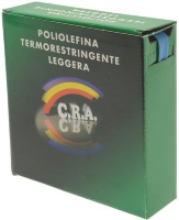 ТЕРМОУСАДОЧНАЯ ОБОЛОЧКА Ø 6,4 ММ - 8 М