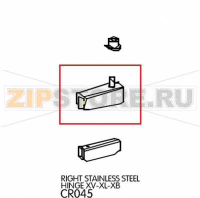 Right stainless steel hinge Unox XL 505 Right stainless steel hinge Unox XL 505Запчасть на деталировке под номером: 9Название запчасти на английском языке: Right stainless steel hinge Unox XL 505