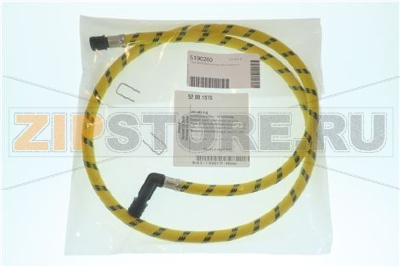 ШЛАНГ ПОДАЧИ ВОДЫ ДЛЯ ПОДКЛЮЧЕНИЯ КАТУШКИ RATIONAL 52.00.137S 