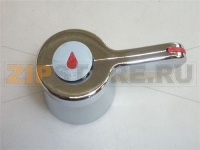 GRIGLIA VASCA REC.ACQ.P0053 VERN.SPECCH.