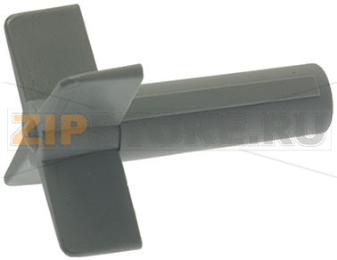 ЛОПАТКА МИКСЕРА 10 ММ 