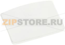 DOOR HANDLE WHIRLPOOL 