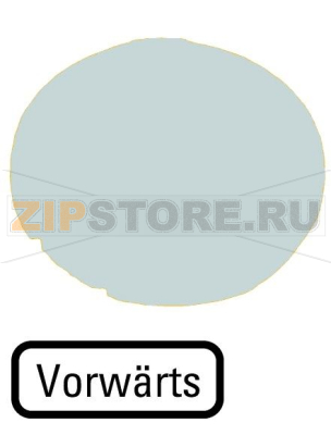 Линза кнопки с подсветкой, плоская белая, FORWARD Eaton M22-XDL-W-D15 