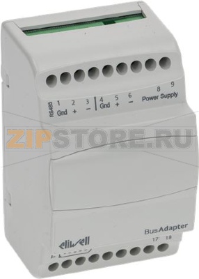 ШИННЫЙ АДАПТЕР 130 