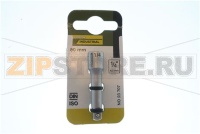 Verlangerung Grosse 1/4 L 50mm