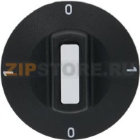 ЧЕРНАЯ РУЧКА Ø 50 ММ 0-1-0-1