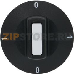 ЧЕРНАЯ РУЧКА Ø 50 ММ 0-1-0-1 