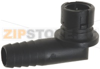 КОНЦЕВОЙ ПАТРУБОК ДЛЯ ШЛАНГА СЛИВНОГО БАЧКА