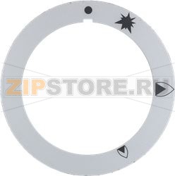 САМОКЛЕЮЩИЙСЯ ДИСК С СИМВОЛОМ ПИЛОТА 