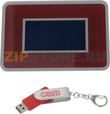 CIRCUIT BOARD DISPLAY 145x105 mm 