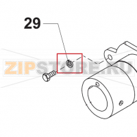 Lockwasher 8mm Bear Varimixer AR40 VL-1S                                                               