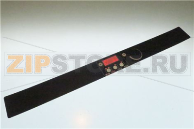 PLASTRON COMMANDE 