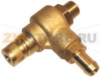 VALVOLA CALDAIA ø 3/8