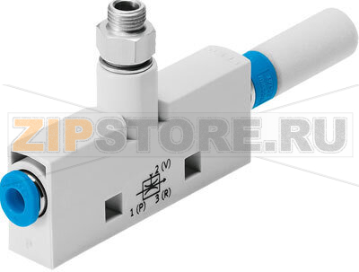 Эжектор вакуумный Festo VN-10-H-T4-PQ2-VA5-RO2 