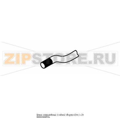 Шланг гофрированный (сливной) dвнутр=40мм, L=2м Abat МПТ-2000 (л) Шланг гофрированный (сливной) dвнутр=40мм, L=2м для посудомоечной машины Abat МПТ-2000 (л)
Производитель: ЧувашТоргТехника

Запчасть изображена на деталировке под номером:&nbsp;100000008934