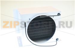 Verfluessiger B 395mm T 235mm H 275mm 