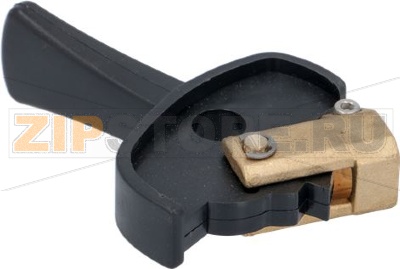 РУКОЯТКА ПАРА ЛЕВАЯ В СБОРЕ 