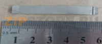 Metal part NCR GBRU