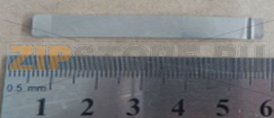 Metal part NCR GBRU 