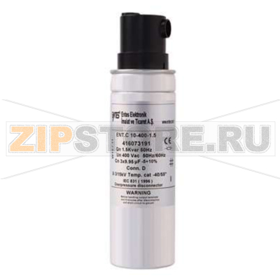 Конденсатор силовой трехфазный 1.5 квар/ч, 450 В/AC, 50x150 мм Entes ENT.CMD-450-1.5 