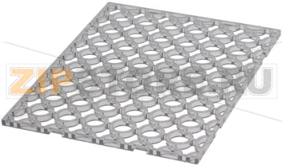 REAR PLASTIC GRILLE 