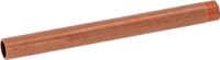 SUCTION PIPE M10