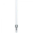 Антенна 2.35-2.55 ГГц Ubiquiti AMO-2G13 - Антенна 2.35-2.55 ГГц Ubiquiti AMO-2G13