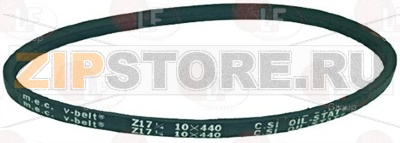 КЛИНОВОЙ РЕМЕНЬ 10Х438 ММ Z17 1/4 