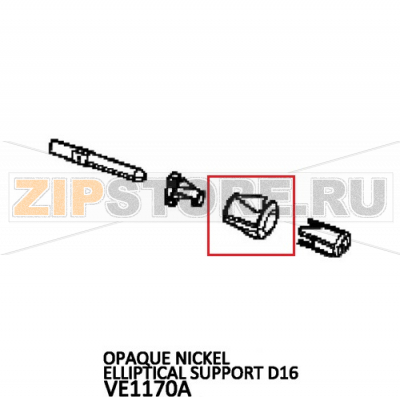 Opaque nickel elliptical support D16 Unox XFT 193 Opaque nickel elliptical support D16 Unox XFT 193Запчасть на деталировке под номером: 117Название запчасти на английском языке: Opaque nickel elliptical support D16 Unox XFT 193