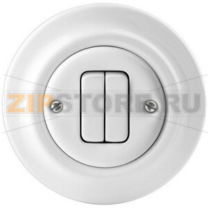 Выключатель двухклавишный, белый фарфор ABB 2CHK590534C4300 