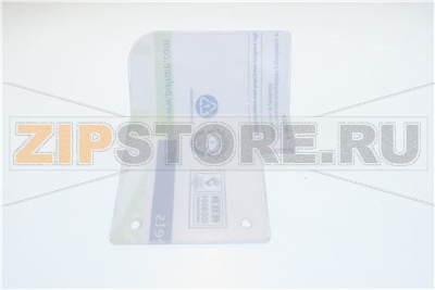 PROTEZIONE IN PERSPEX 