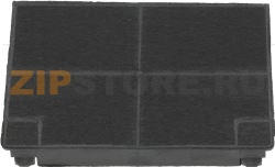 CARBON HOOD FILTER  DT 311 BEKO 