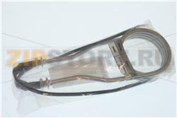 Heating Rod 