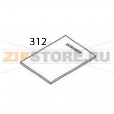 FCC Class a safety instructions -1 Sato SG112-ex FCC Class a safety instructions -1 Sato SG112-exЗапчасть на деталировке под номером: 312Название запчасти на английском языке: FCC Class a safety instructions -1 Sato SG112-ex.