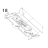 Sensor paper guide (lower) Toshiba TEC B-852-TS22-QP-R