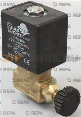 ELECTROVANNE VAPEUR 