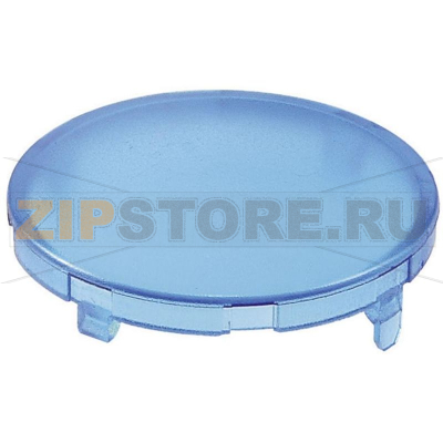 Крышка арочная, синяя, 10 шт Schlegel KF23BL 