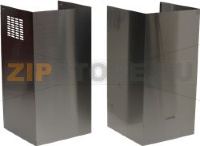 КОМПЛЕКТ КОРОБА ДЛЯ ВЫТЯЖКИ SMEG 690890625