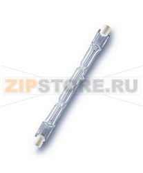 AMPOULE H.R7S 48W 